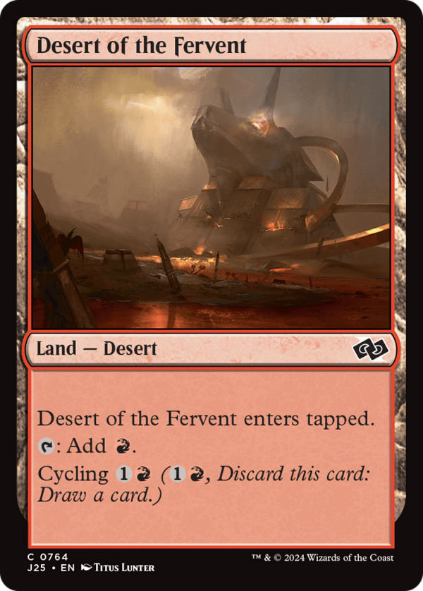 Desert of the Fervent [Foundations Jumpstart] Supply