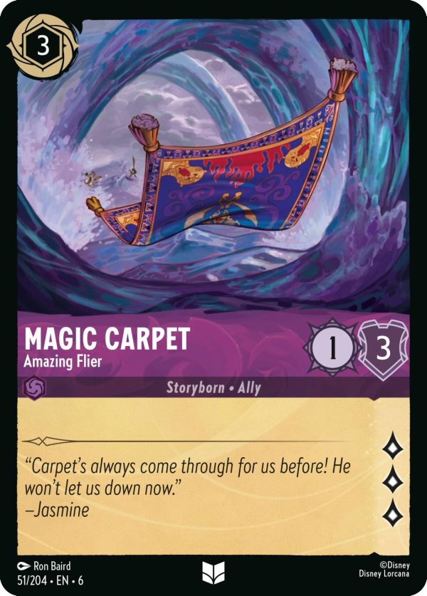 Magic Carpet - Amazing Flier (51 204) [Azurite Sea] Hot on Sale